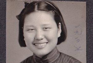 Image of Mary Ann Chou.